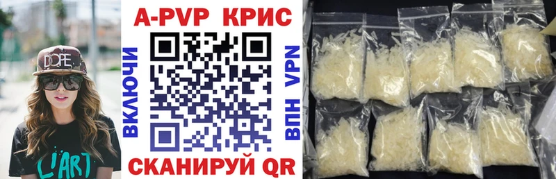 A PVP СК КРИС Анадырь