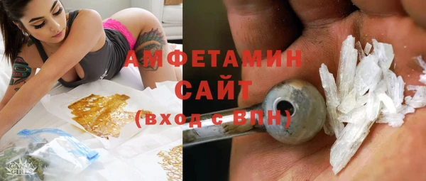 прущая мука Кукмор