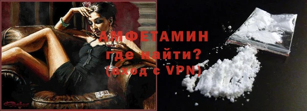 шишки Куйбышев