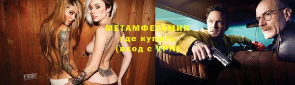 a pvp Кулебаки