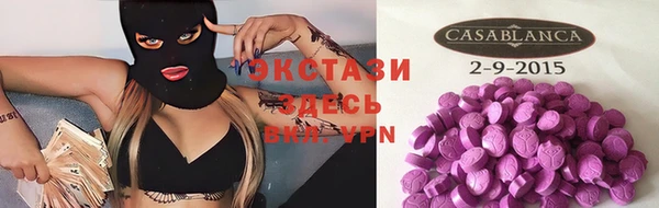 прущая мука Кукмор