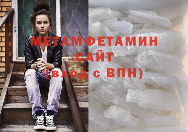 a pvp Кулебаки