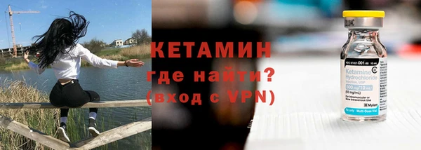 меф VHQ Краснотурьинск