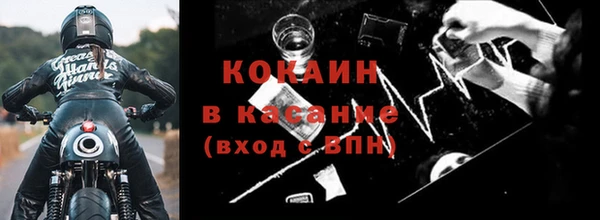a pvp Кулебаки