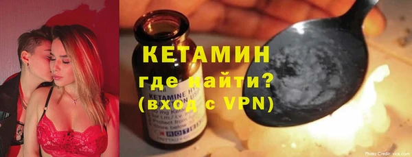 a pvp Кулебаки
