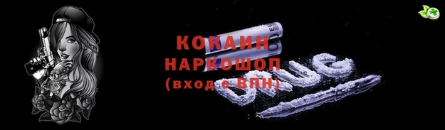 шишки Куйбышев