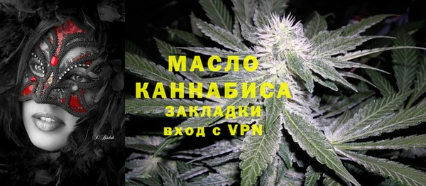 a pvp Кулебаки