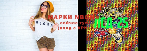 кокаин колумбия Красноперекопск