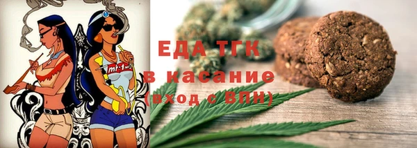 a pvp Кулебаки