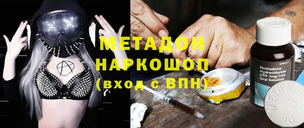 прущая мука Кукмор