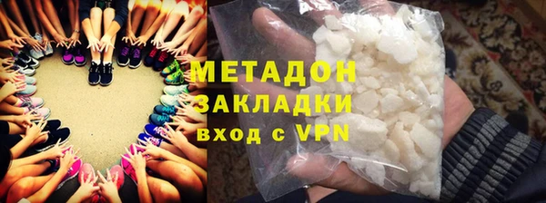 шишки Куйбышев