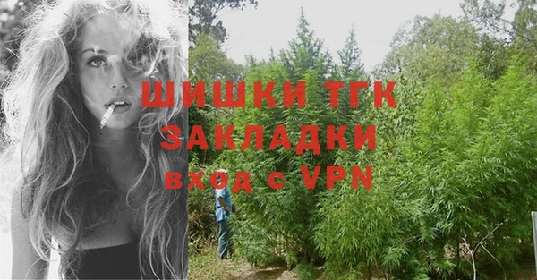 прущая мука Кукмор