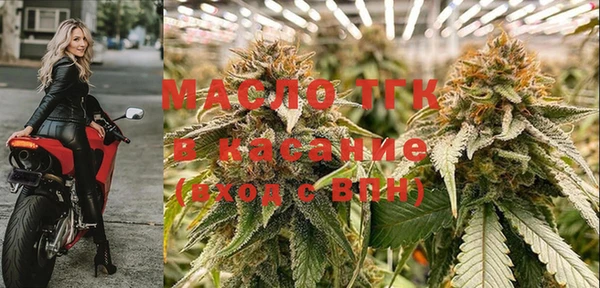 прущая мука Кукмор