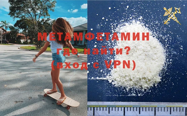 прущая мука Кукмор