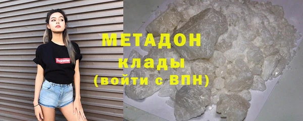 шишки Куйбышев