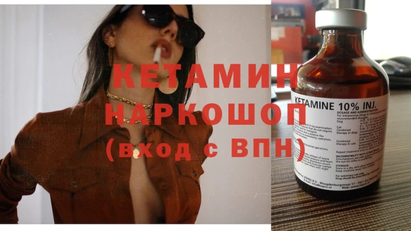 a pvp Кулебаки