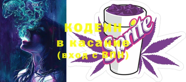 a pvp Кулебаки