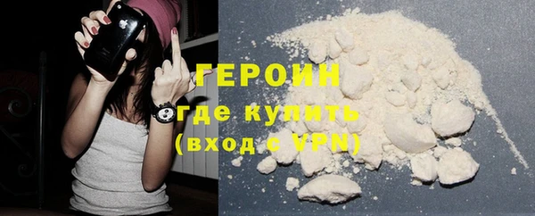 прущая мука Кукмор
