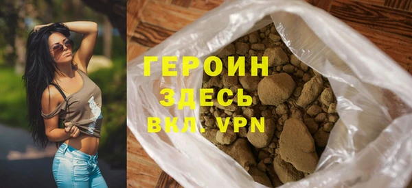 прущая мука Кукмор