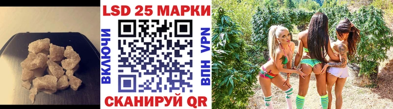 LSD-25 экстази ecstasy  Купить где  Анадырь 